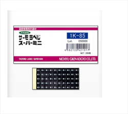 Giấy dán chỉ thị nhiệt độ NiGK Corporation label Supermini 1K